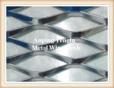 Expanded Aluminum _Aluminum Expanded Metal Mesh